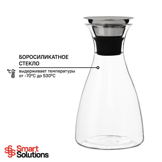 Графин Smart Solutions, 1 л, Smart Solutions, изображение 5