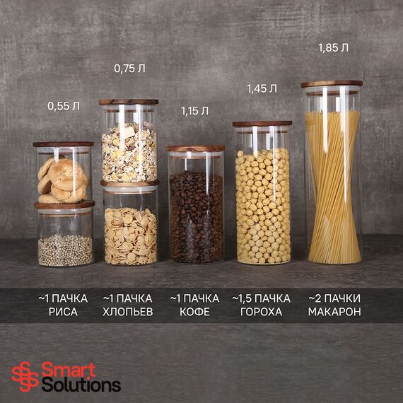 Банка для хранения Smart Solutions, 1,85 л, коричневая, Smart Solutions, изображение 10