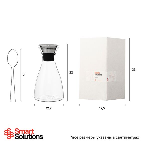 Графин Smart Solutions, 1 л, Smart Solutions, изображение 12