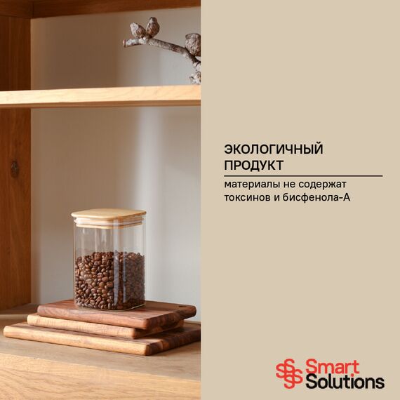 Банка для хранения Smart Solutions с крышкой из бамбука, 1100 мл, Smart Solutions, изображение 8