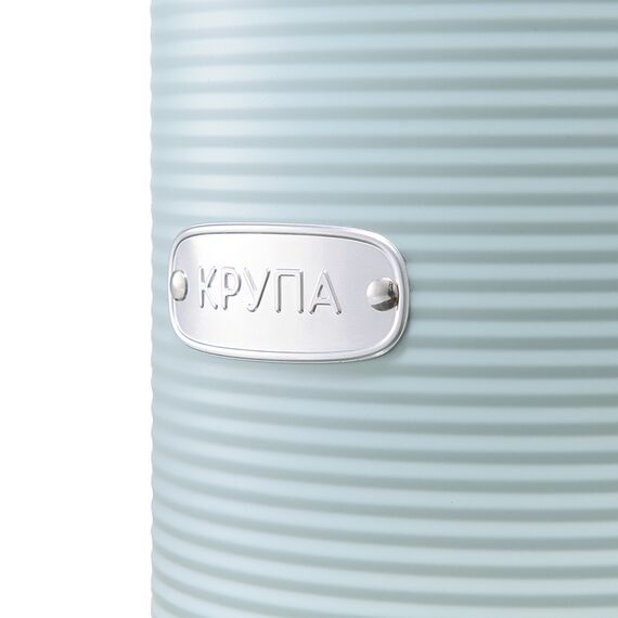 Банка для хранения Irmel, 2,6 л, голубая, Smart Solutions, изображение 14