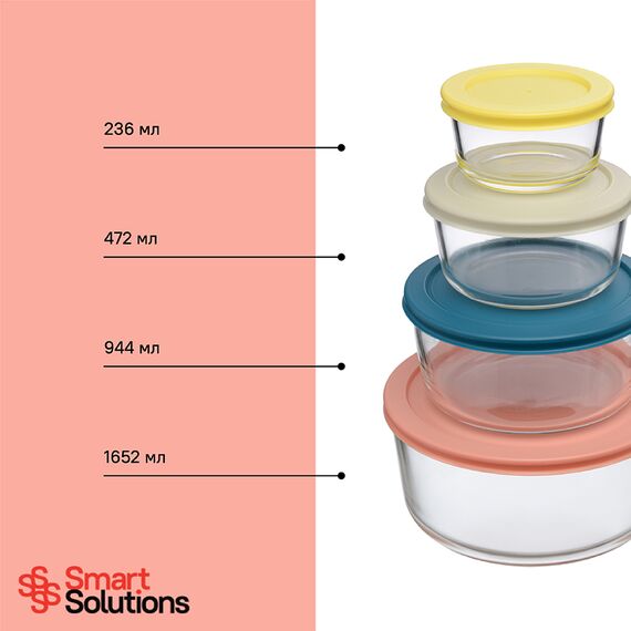 Контейнер для запекания и хранения Smart Solutions, 1652 мл, розовый, Smart Solutions, изображение 10