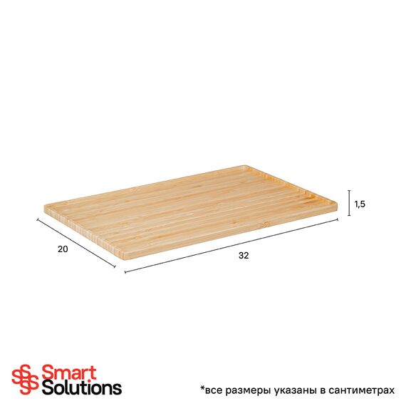 Набор для чаепития Smart Solutions, 1,2 л, Smart Solutions, изображение 18