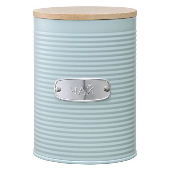 Набор банок для хранения Irmel, 1,2 л, голубые, 3 шт., Smart Solutions, изображение 12