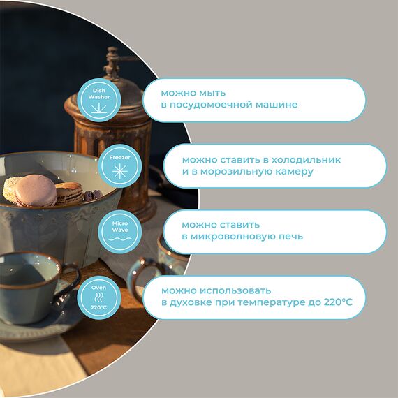 Салатник Antique, ?20 см, Liberty Jones, изображение 16