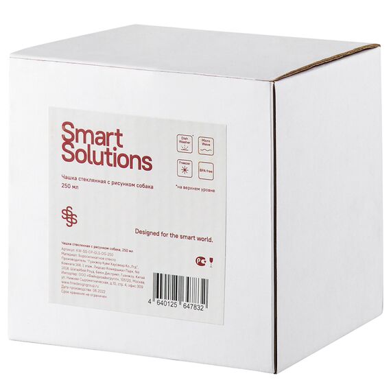 Чашка стеклянная с рисунком Dog, 250 мл, Smart Solutions, изображение 3