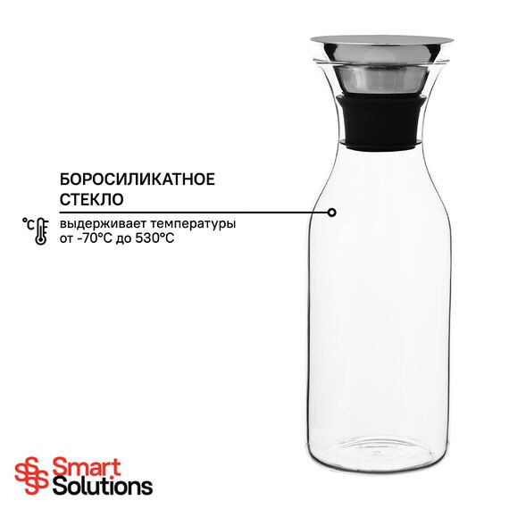 Графин с крышкой Smart Solutions, 1 л, Smart Solutions, изображение 6