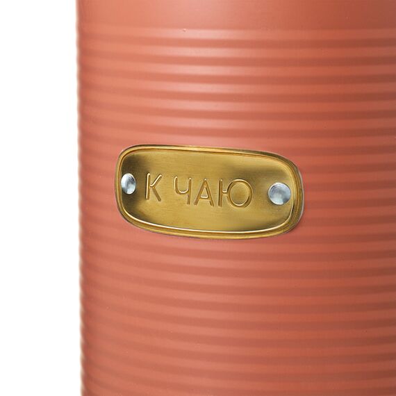 Банка для хранения сладостей Irmel, 2,5 л, терракота, Smart Solutions, изображение 8