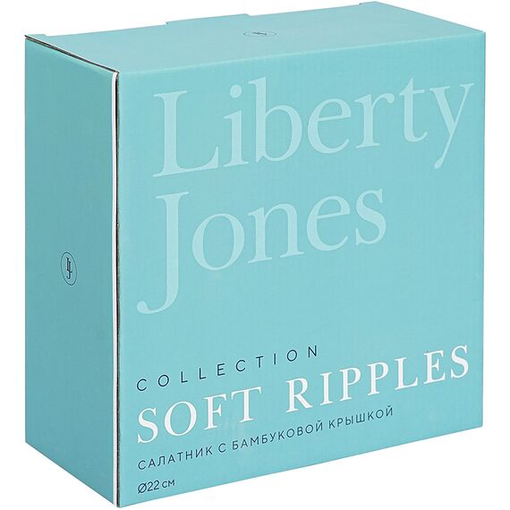 Салатник с бамбуковой крышкой Soft Ripples, Dual Glazing, ?22 см, Liberty Jones, изображение 9