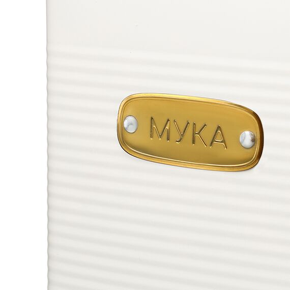 Банка для хранения муки Irmel, 3,2 л, молочная, Smart Solutions, изображение 7