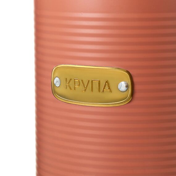 Банка для хранения крупы Irmel, 2,5 л, терракота, Smart Solutions, изображение 7