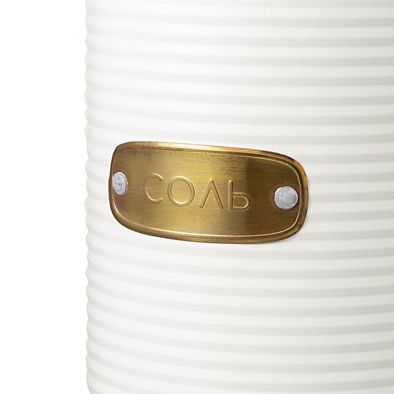 Банка для хранения соли Irmel, 1,3 л, молочная, Smart Solutions, изображение 7