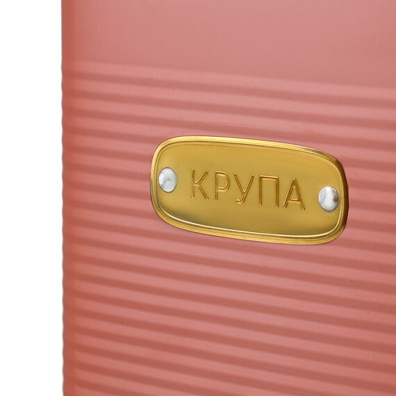 Банка для хранения крупы Irmel, 3,2 л, терракота, Smart Solutions, изображение 5