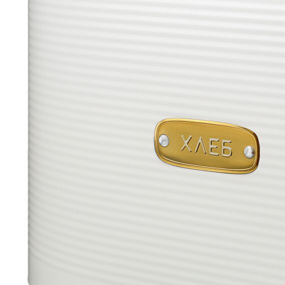 Хлебница Irmel, 33х18х19 см, молочная, Smart Solutions, изображение 9