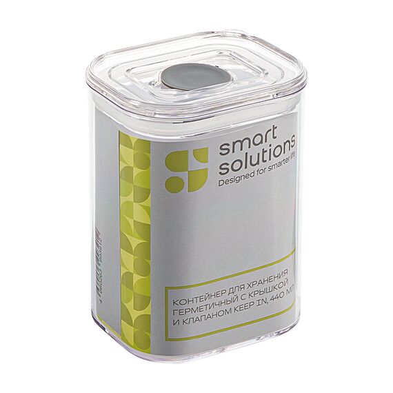Контейнер для хранения герметичный с крышкой и клапаном Keep in, 440 мл, Smart Solutions, изображение 6
