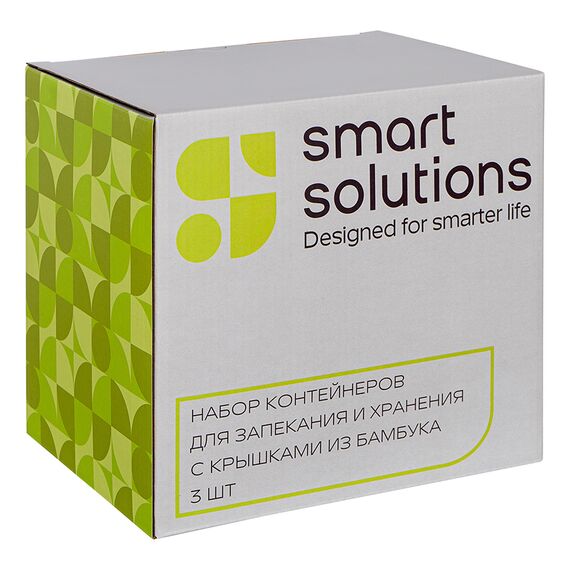 Набор контейнеров для запекания и хранения Eco Store с крышками из бамбука, 3 шт., Smart Solutions, изображение 8