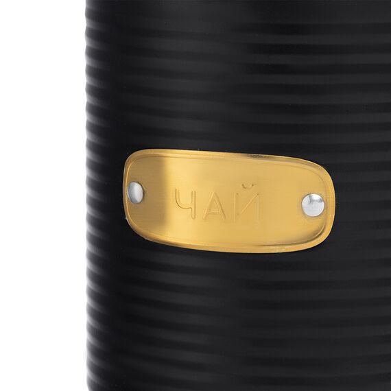 Банка для хранения чая Irmel, 1,3 л, графит, Smart Solutions, изображение 4