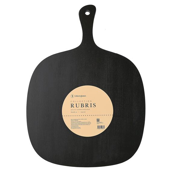 Доска сервировочная Rubris, 35х48 см, черная, Liberty Jones, изображение 14