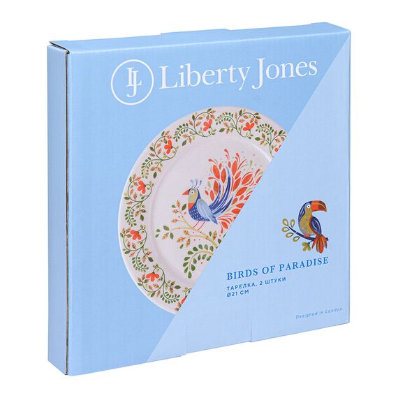 Набор тарелок Owl из коллекции Birds of Paradise в подарочной упаковке, ?21 см, 2 шт., Liberty Jones, изображение 10