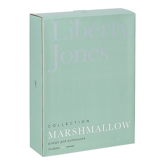 Блюдо для запекания Marshmallow, 37х26,8 см, зеленое, Liberty Jones, изображение 7