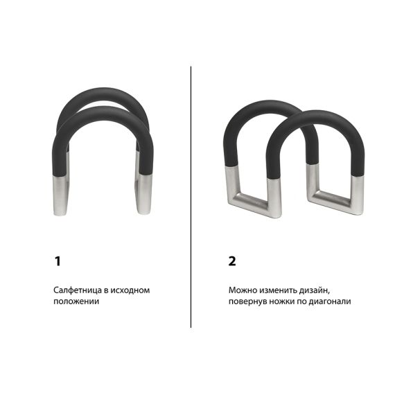 Держатель для салфеток Swivel никель, Umbra, изображение 2