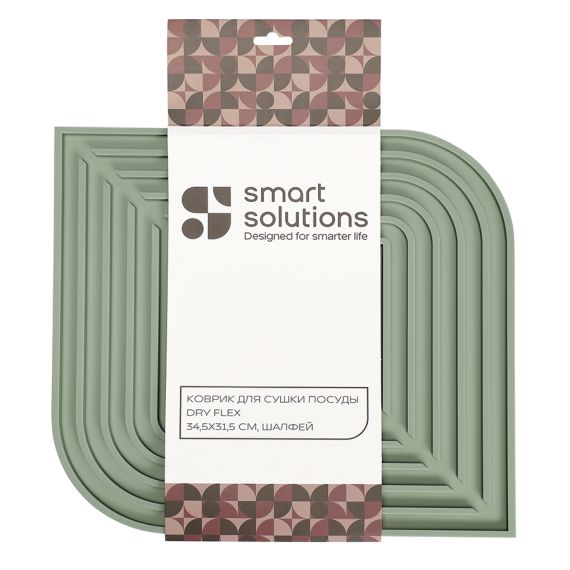 Коврик для сушки посуды Dry Flex, 34,5х31,5 см, шалфей, Smart Solutions, изображение 4
