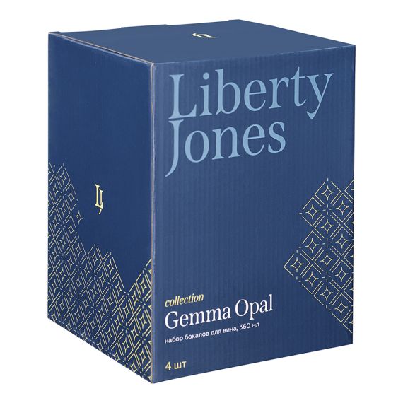Набор бокалов для вина Gemma Opal, 360 мл, 4 шт., Liberty Jones, изображение 8