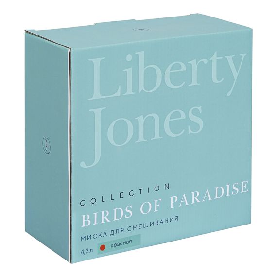 Миска для смешивания Birds of Paradise, 4,2 л, красная, Liberty Jones, изображение 8