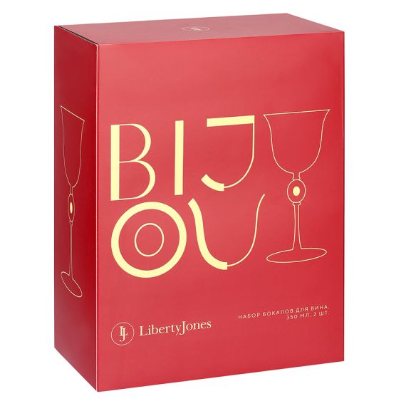 Набор бокалов для вина Bijou, 350 мл, 2 шт., Liberty Jones, изображение 12