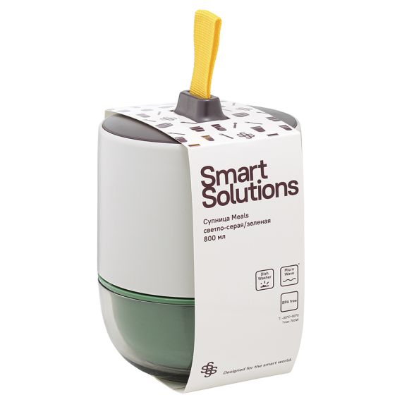 Супница Meals, 800 мл, светло-серая/зеленая, Smart Solutions, изображение 14