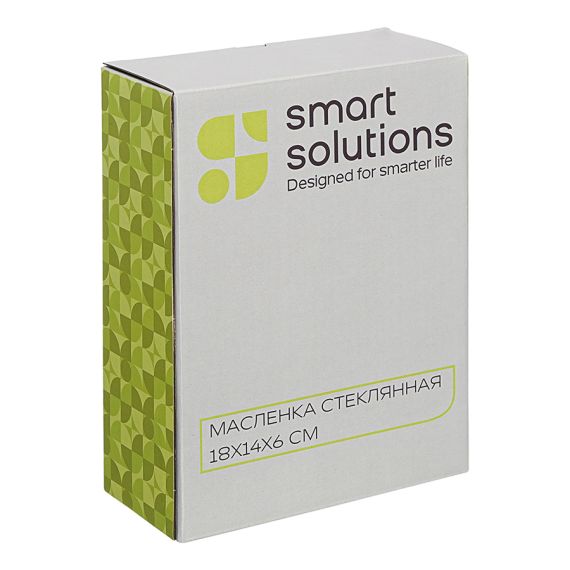 Масленка стеклянная, 18х14х6 см, Smart Solutions, изображение 11