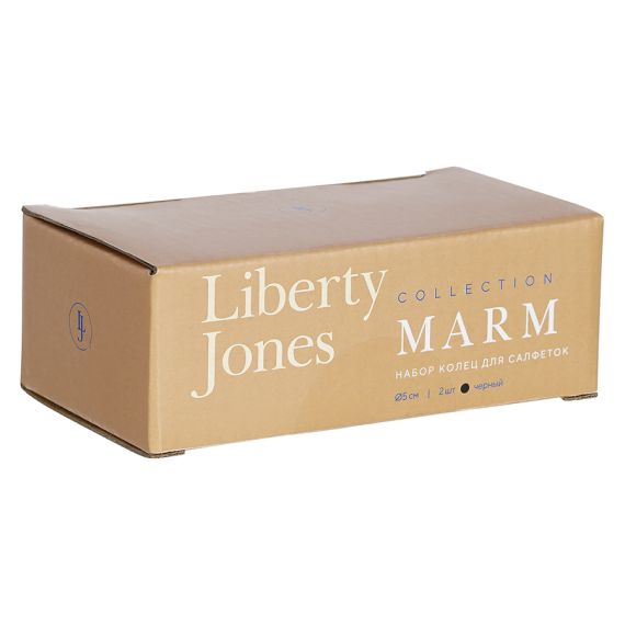 Набор колец для салфеток Marm, 5 см, черный мрамор, 2 шт, Liberty Jones, изображение 6