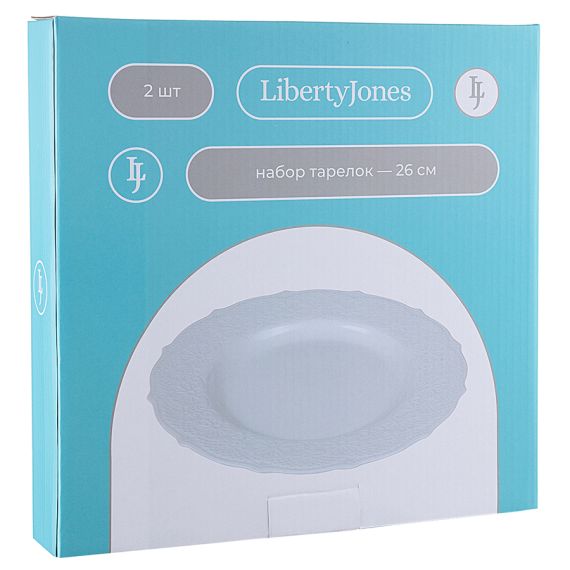 Набор обеденных тарелок Tracery, 26 см, 2 шт., Liberty Jones, изображение 15