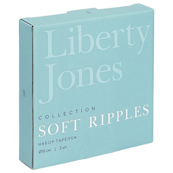 Набор тарелок Soft Ripples, Dual Glazing, 16 см, 2 шт., Liberty Jones, изображение 7