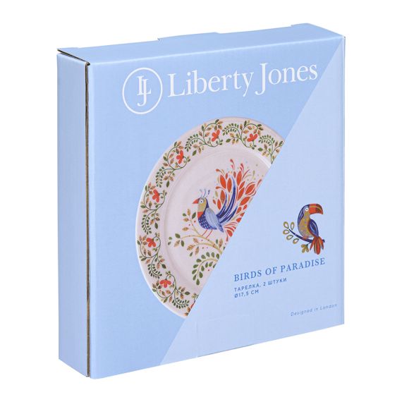 Набор тарелок Toucan из коллекции Birds of Paradise в подарочной упаковке, 18 см, 2 шт., Liberty Jones, изображение 9
