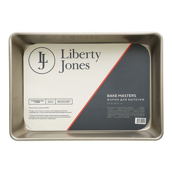 Форма для выпечки Bake Masters, 39,8х28,8 см, Liberty Jones, изображение 7