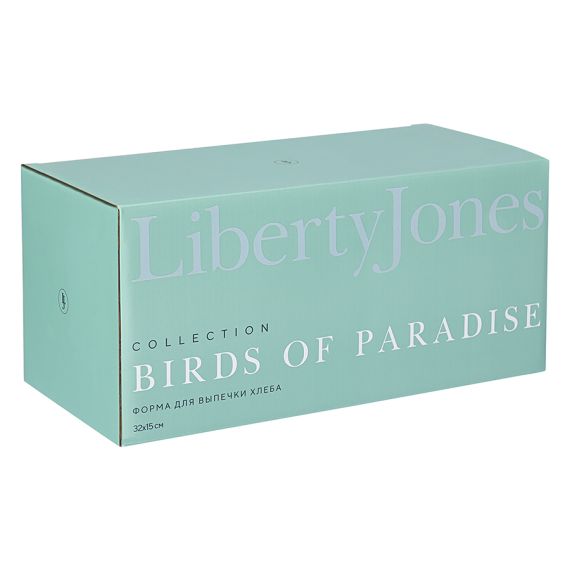 Форма для выпечки ржаного хлеба Birds of Paradise, Fantail Bird, 33х16 см, Liberty Jones, изображение 23