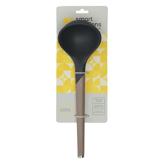 Половник SmartChef, 31 см, капучино-графит, Smart Solutions, изображение 15