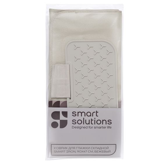 Коврик для глажки складной Smart Iron, 90х47 см, бежевый, Smart Solutions, изображение 9