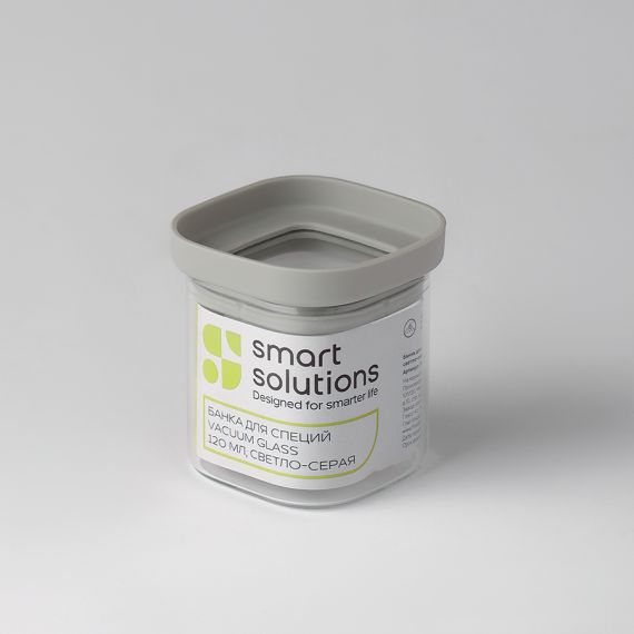 Банка для специй Vacuum Glass, 120 мл, светло-серая, Smart Solutions, изображение 4