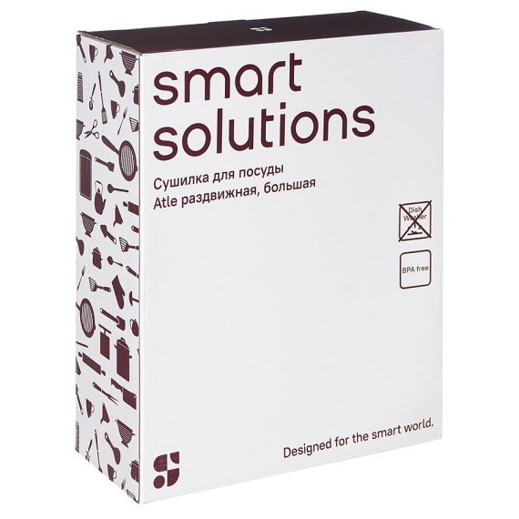 Сушилка для посуды Atle раздвижная большая, черная, Smart Solutions, изображение 15