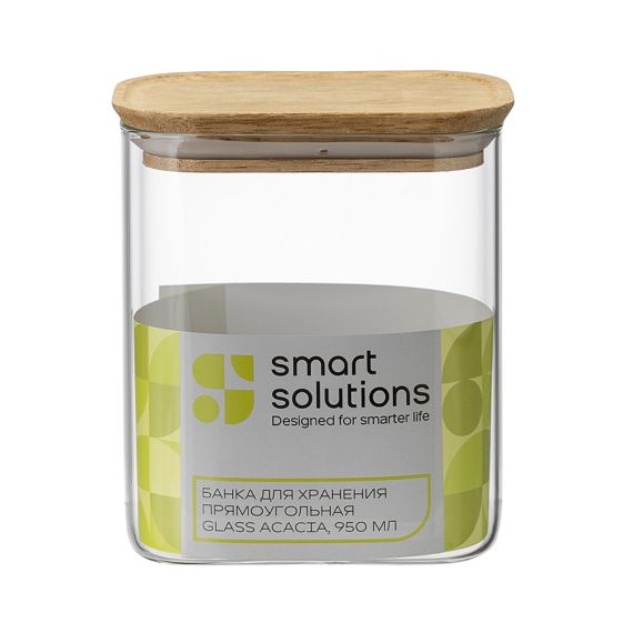 Банка для хранения прямоугольная Glass Acacia, 950 мл, Smart Solutions, изображение 7