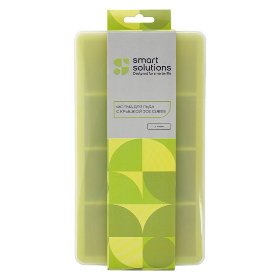Форма для льда с крышкой Ice cubes, 8 ячеек, Smart Solutions, изображение 4