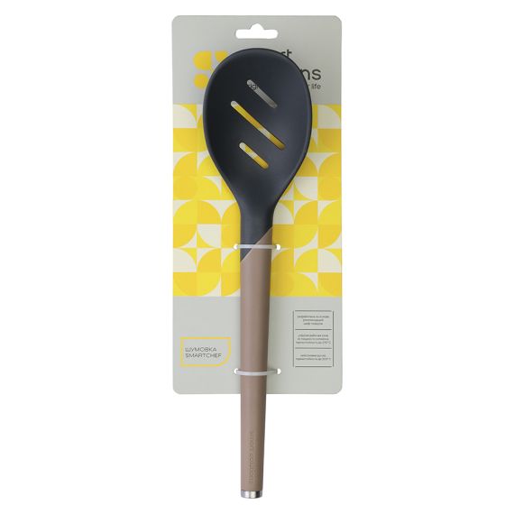 Шумовка SmartChef, 31 см, капучино-графит, Smart Solutions, изображение 15