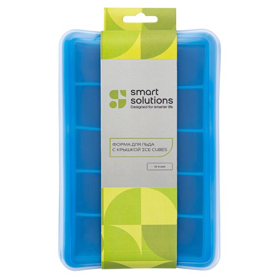 Форма для льда с крышкой Ice cubes, 15 ячеек, Smart Solutions, изображение 6