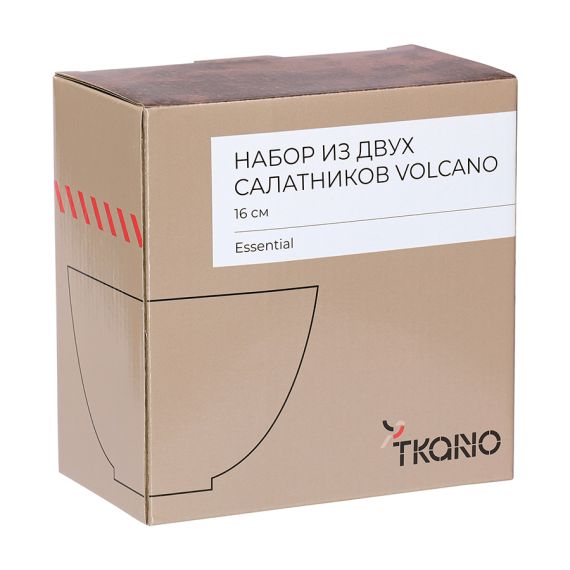 Набор из двух салатников Volcano из коллекции Essential, 16 см, 650 мл, Tkano, изображение 7