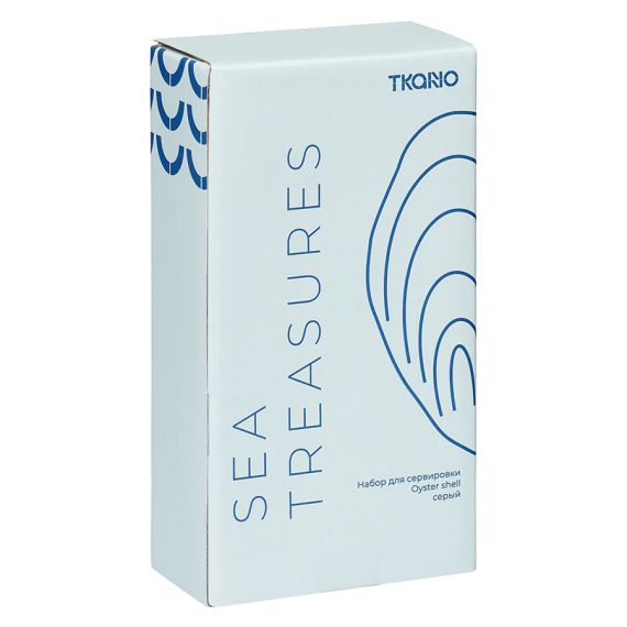 Набор для сервировки Oyster shell серого цвета из коллекции Sea treasures, Tkano, изображение 9