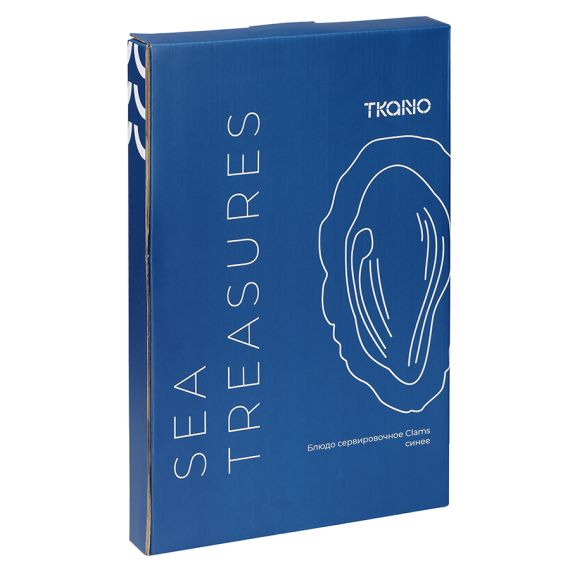 Блюдо сервировочное Clams синего цвета из коллекции Sea treasures, Tkano, изображение 8