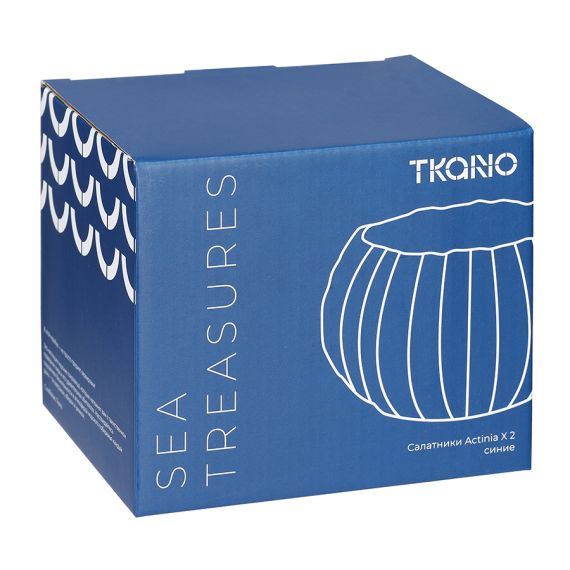 Набор из 2 салатников Actinia синего цвета из коллекции Sea treasures, 640 мл, Tkano, изображение 9