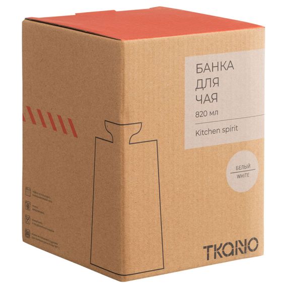 Банка для чая белого цвета из коллекции Kitchen Spirit, 820 мл, Tkano, изображение 5
